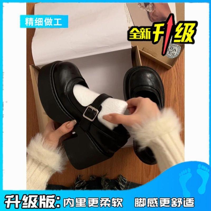 棕色复古法式增高厚底小皮鞋女2025新款春季粗跟玛丽珍浅口单鞋子|undefined