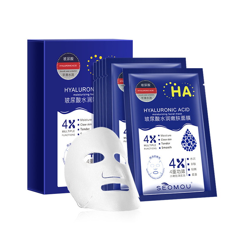 Shi Hou oligopeptide hyaluronic acid freeze-dried facial mask hydrating and moisturizing fullerene facial mask oligopeptide water-locked skin rejuvenation facial mask wholesale
