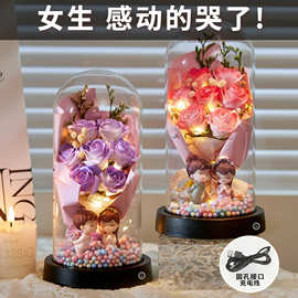 毕业季礼物永生花玫瑰花送女生女友同学老婆玻璃罩香皂花生日礼物