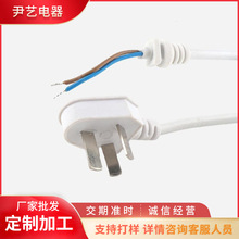 ɫ^ƬԴ2*0.5o~늾 оβ3оԴ