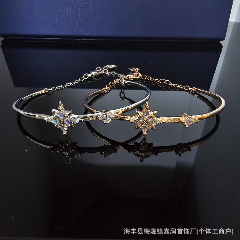 Shijia 1:1 High Version Eight-Pointed Star Bracelet Romantic Star Element Bracelet Six-Pointed Star Bracelet 520 Gift