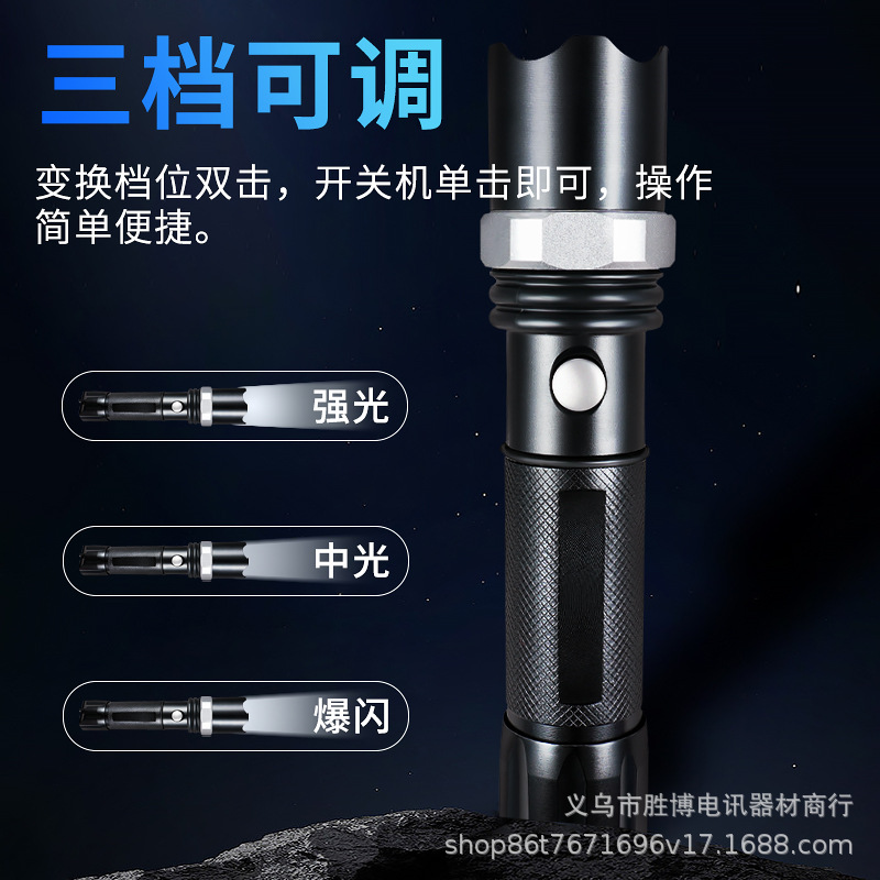 Antorcha de luz de aleación de aluminio LED multifuncional rotación al aire libre zoom portátil antorcha roja recargable