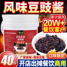 �����u�����Lζ���˶����{ζ�����偻��պ�ϼ����~��Ͱ�bȤ��b