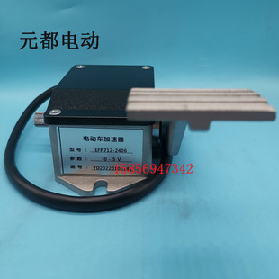 늄Ӳ�܇������EFP-001/005/RJSQ-001/EFP713-0502/2410EFP712-24