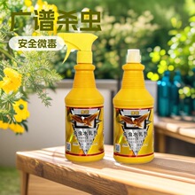 ɽ�����xˮ�鄩500ml�����Λρ���÷����҃����Bֳ���S��ֱ�l