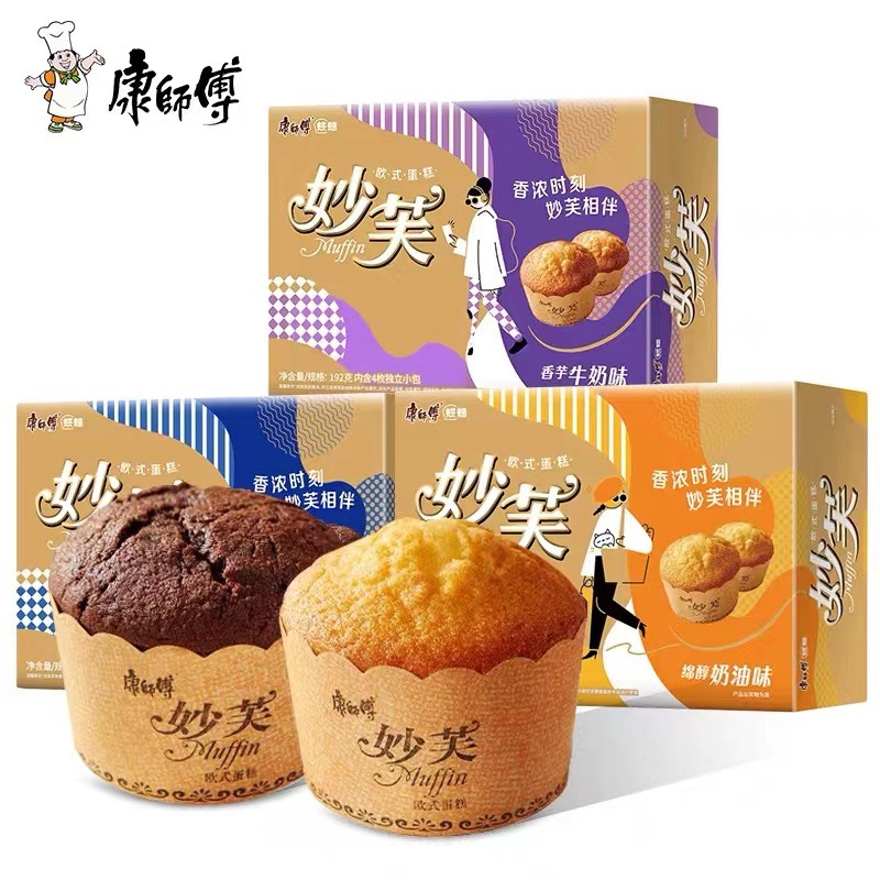 Kangshifu Muffin 192g European style Cake cream chocolate bread Cakes and Pastries Substitute meal breakfast leisure time snacks snack