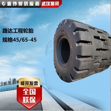 ·�_����݆̥  Ҏ��45/65-45݆̥