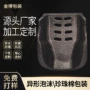 中山佛山定制成型保利龙
