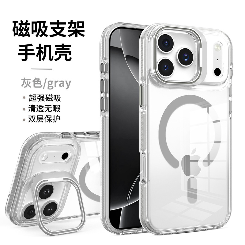外贸适用iphone17pro手机壳透明防摔金属镜框支架苹果16硬壳磁吸|undefined