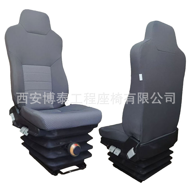 asiento de amortiguación mecánica para vehículos de ingeniería minera asiento de conductor cómodo para autobús asiento ajustable para vehículos comerciales