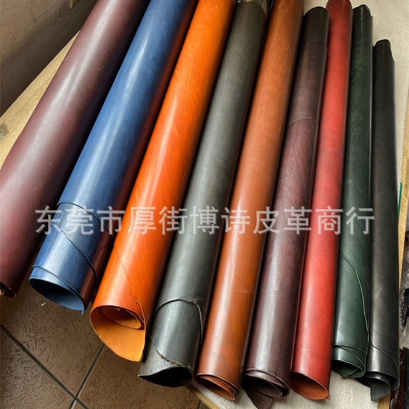 霍尔文风格彩色透染油蜡2.0-2.5厚头层牛皮植鞣革真皮植鞣皮皮料