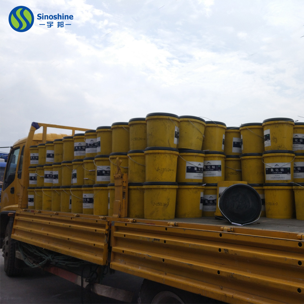 Cobalt oxide---009.jpg