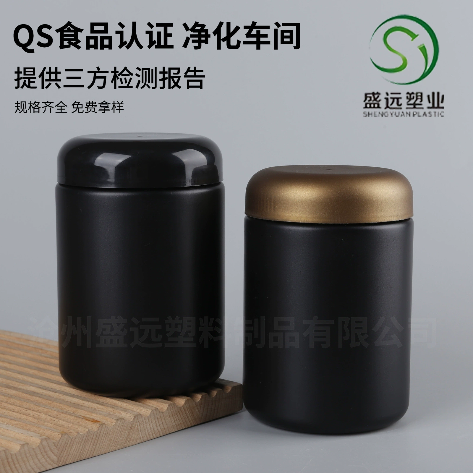 Пластиковая банка для протеинового порошка, 800 г, бочка для порошка с большим горлышком, банка для зернового порошка, бочка для сухого молока для домашних животных, банка для замены еды из HDPE