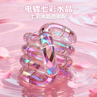 解压新款玩具