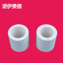 ���ķ���ϩ��䣨���w��̼�w�S�����~�ۡ������f����ĥ�aƷ