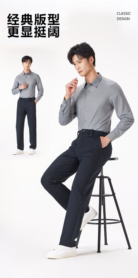 Quần âu nam ống thẳng lưng giữa co giãn chống nhăn phong cách công sở — Màu xanh hải quân, đen chi tiết 4