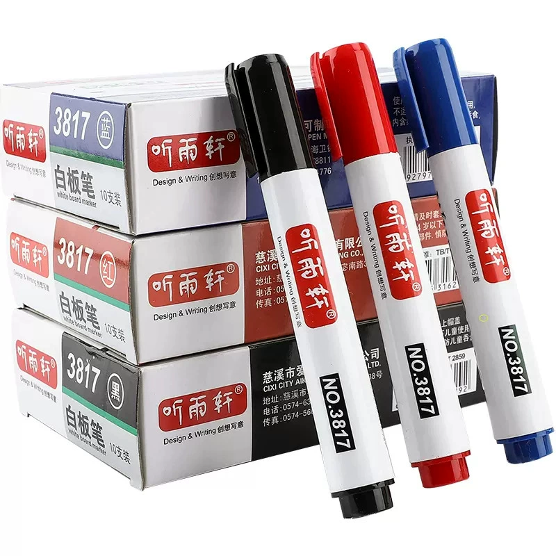 Erasable stationery for elementary school students, drawing board, three colors