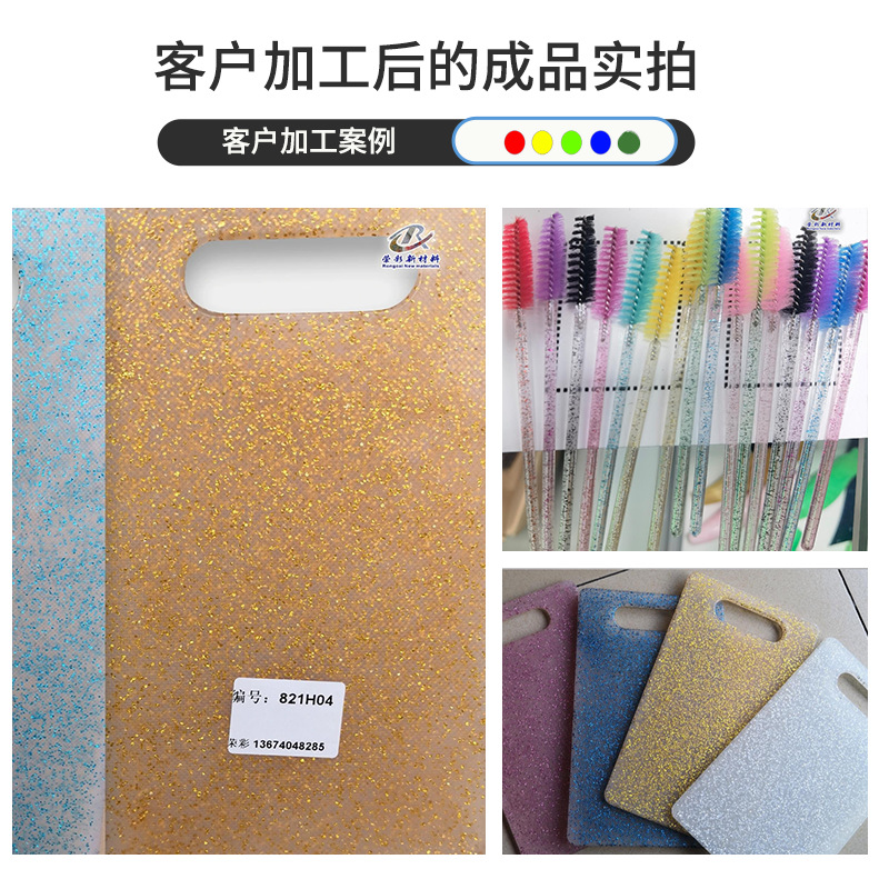 Դͷ���� ���¸��½����� ���ʽ����� ע��ר�� ���� ABS/PC/PET