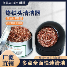 ���N����F������ ���F�^������ ���a�~��늺����坍����a�����