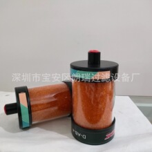 �������Vо BDM80�L�Һ�������� BD400�՚�������Vо