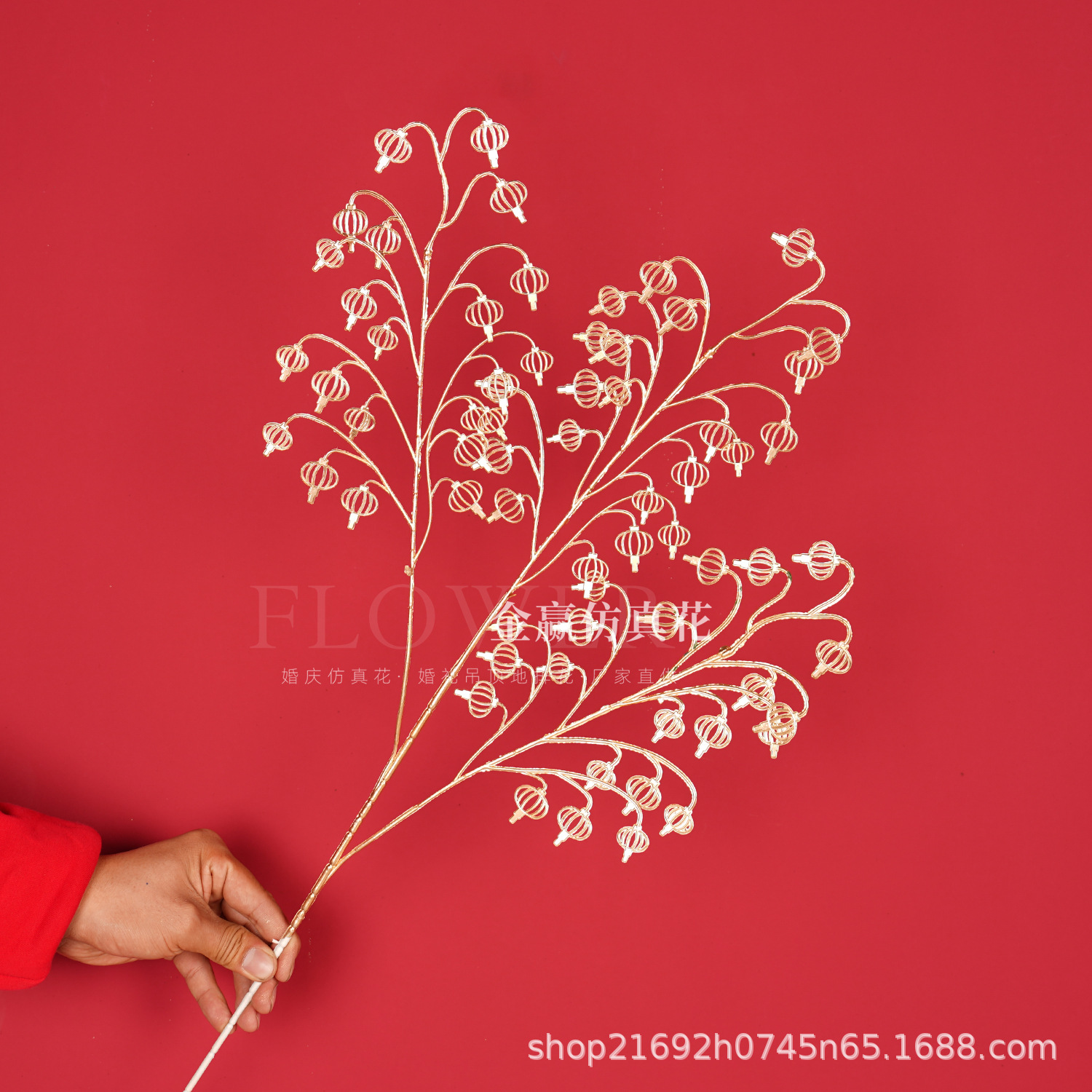 Flor de simulación dorada Phalaenopsis flor dorada de Año Nuevo 3 hortensias de madera flor de plástico dorado hoja dorada material de flor dorada