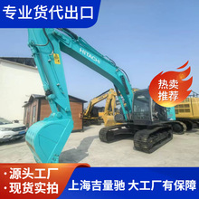 ����20�ּ��ھ��������ZX200�Ĵ�ʽ�ھ��������ZX210��ZX240��Z