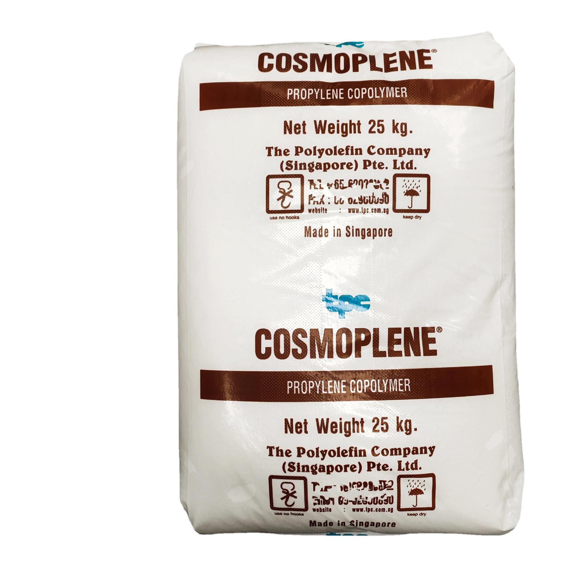 PP  7032KN 薄壁制品   原料 千克  新加坡 标准料注塑级品牌经销