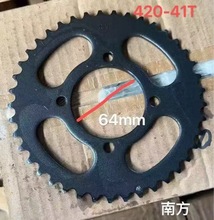 늄݆܇늙C428X݆PСP朗lʽP늙CX݆