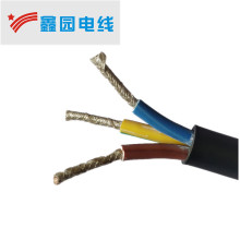 上海厂家 WDZN-RYY 3*1.5 低烟无卤耐火阻燃电线