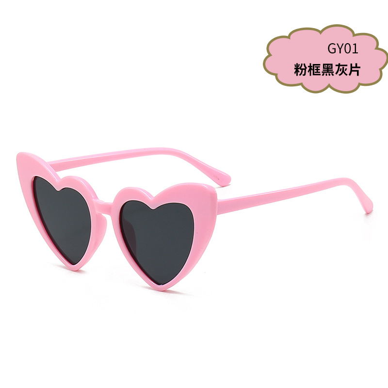 Gafas de sol infantiles en forma de corazón, marco de PC y lente de AC, protección UV400, para protección solar y viajes