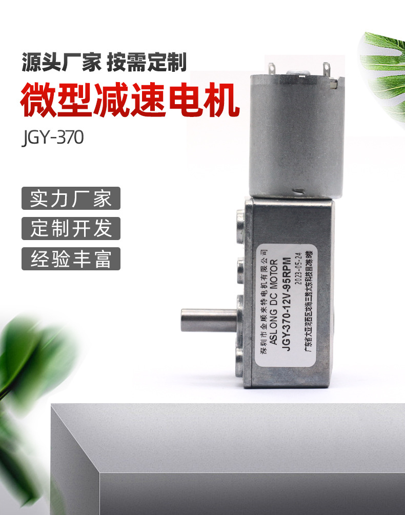 详情页_03.jpg