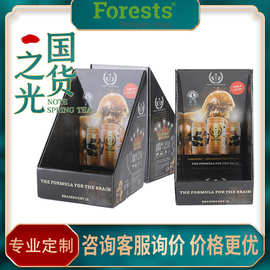 上海发货纸盒设计定购专业供应彩印牛皮纸盒商超货架展示盒