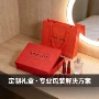 跨境定做化妆品口红礼品盒