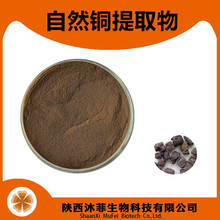 ��Ȼ�~��ȡ��10-1 ��Ȼ�~��ˮ���� ��������Ȼ�~��ȡ��s