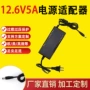美规英规欧规澳规适配器