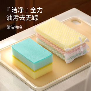 FaSoLa�N��ˢ偺��d���ٝ�������ϴ����坍ȥ�۲���ˢ���dħ����