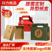 ��������w���_�w���p���ȫ����logoӡˢ�Y�ж��ƶYƷ�Ю���