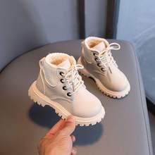 童鞋加绒马丁靴小童冬季新款软底防滑儿童棉靴女童大棉保暖鞋