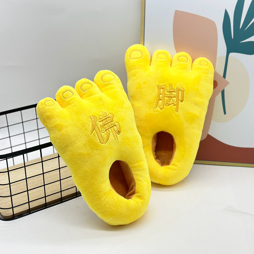 Mira mi pulgar pisar zapatillas de mierda, zapatillas para hombres y mujeres, zapatillas caseras de nicho creativas, zapatos de pareja, zapatillas de algodón image 9