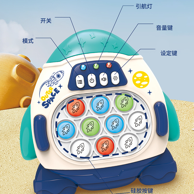 Cohetes espaciales transfronterizos para niños empujan rápidamente la máquina de juegos de prensa y lección para matar ratas, pionero en el rompecabezas, juguetes de batida de maras