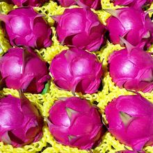 海南金都一号红心火龙果超甜应季新鲜水果红肉一整箱批发价亚马逊