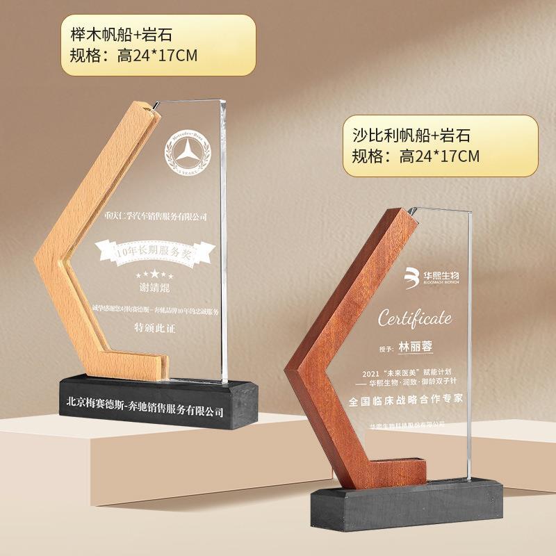 Trofeos de cristal coloridos personalizados metales de alta calidad creativos de resina de pentacos excelentes empleados medalla de grabación ordenada chapado en oro