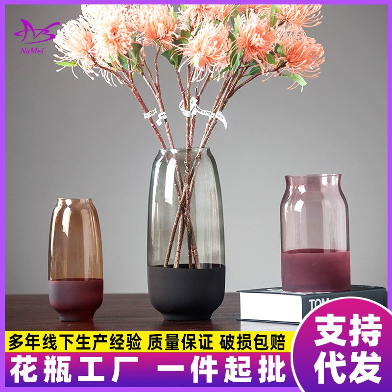 Легкая Роскошная стеклянная ваза стеклянная матовый цвет гостиная Рабочий стол обеденный стол украшение Цветочная композиция украшение культура воды бутылка фабрика