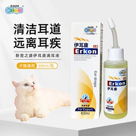 猫猫玩具;猫猫零食;狗狗保健品