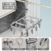 Silver square-medium size 16 clips [strong clamping force, aluminum alloy anti-rust]