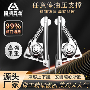 Һ���U���֙���֧���͉��T�q��չ�����·�����֧ͣ�ΗU�X�Ͻ��T