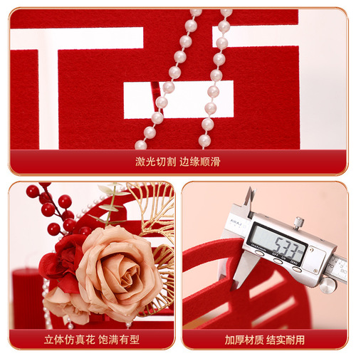 Wedding decorations, engagement decorations, wedding room layout sets, wedding banquet table settings, wedding supplies