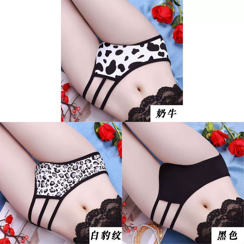 Underwear, breathable trousers, antibacterial pants, thin strap