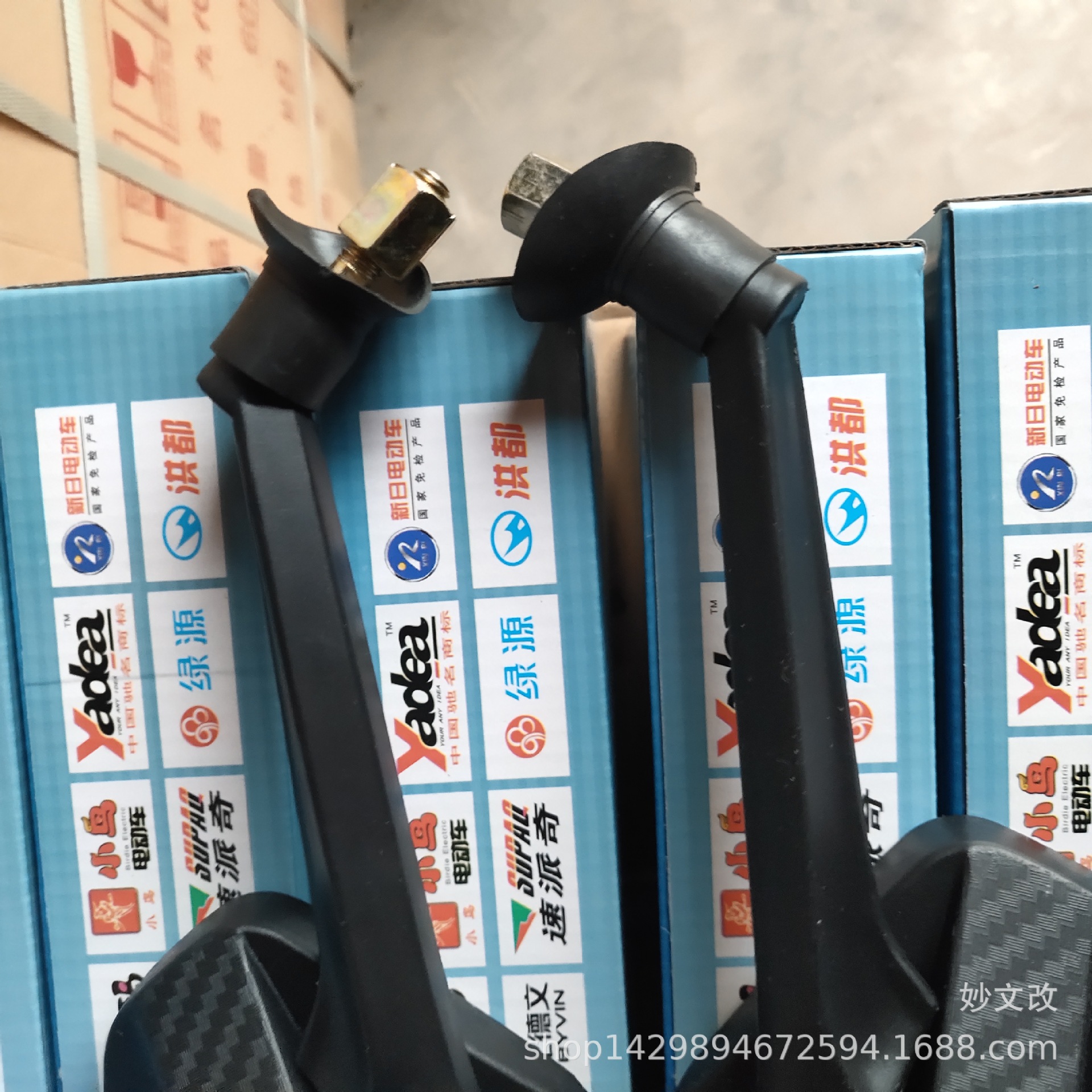 QQ图片20220220103430