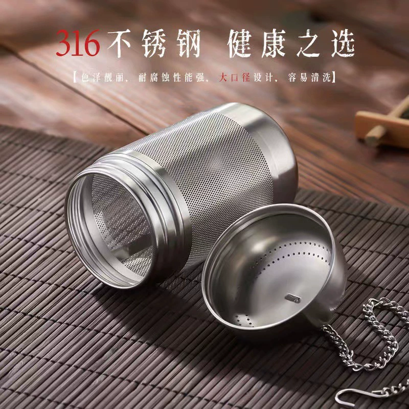 Новый шарик для приправ SUS316 из нержавеющей стали маринованный шарик для приправ суп тушеное мясо большой материал коробка для специй мешок чайный шарик